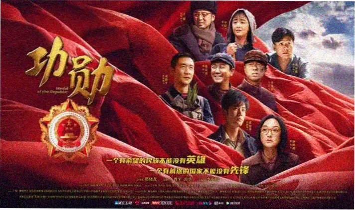 久久影视本周热播剧集推荐