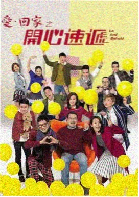长夜有信 电视剧免费观看