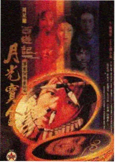 厨房大作战 综艺免费观看